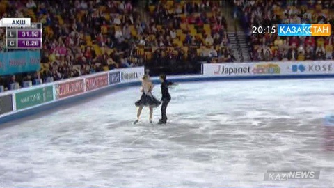 Қазақстандық жұп мәнерлеп сырғанаудан Әлем чемпионатын сәтсіз бастады