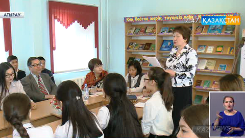 Атырауда Дулат Бабатайұлының шығармашылығына арналған конференция өтті