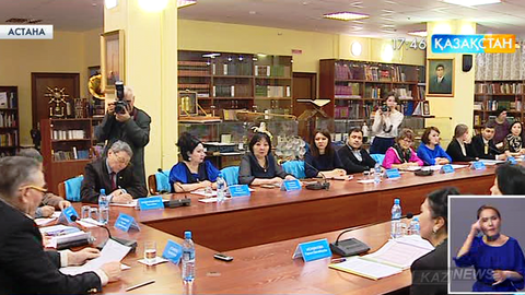 «Бұл кітаптар әлемі...» атты баспасөз конференциясы өтті