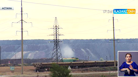 Елімізде қоры миллиард тоннаға жететін бірнеше ірі-ірі кен орындары ашылмақ