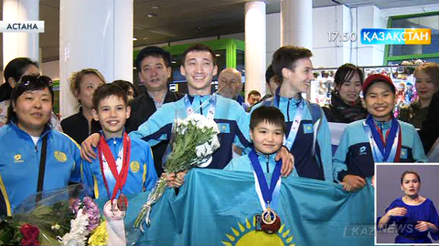 Еліміздің жас каратэшілері АҚШ-та өткен халықаралық турнирден жүлделі оралды