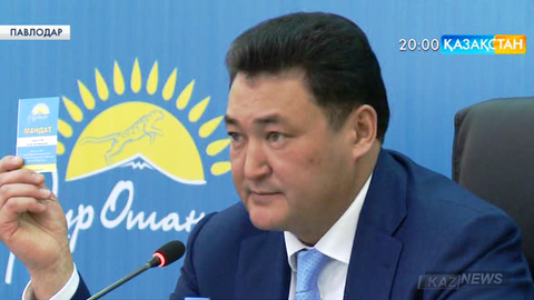 «Нұр Отан» партиясы сайлауалды бағдарламасының сапалы әрі уақтылы орындалуын қамтамасыз ету үшін бар күш-жігерін салады