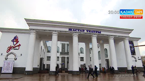 Дариға Назарбаева Жастар театры ұжымымен кездесті