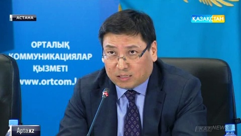 Ұлт жоспарының орындалу барысы туралы Үкімет мүшелері  есеп берді