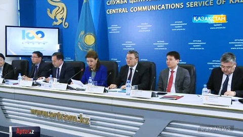 Ұлт жоспарына сай жақында үлкен корпорация құрылады