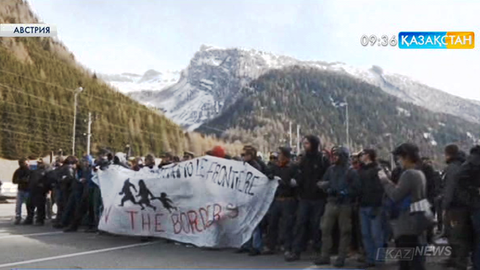 Босқындар Австрия мен Италия шекарасында  тәртіпсіздік ұйымдастырды