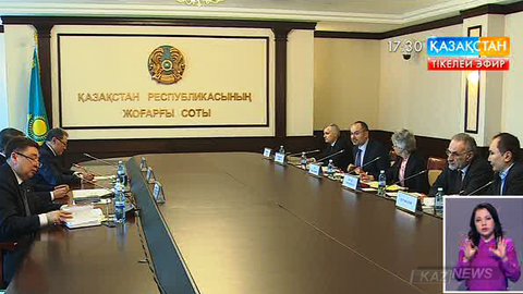 Қайрат Мәми Венециялық комиссияның сарапшыларымен кездесті