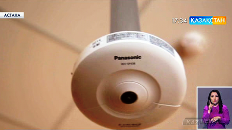 Елімізде сот залдарының 75 пайызы  аудио-бейне жазба жүйесімен қамтылды