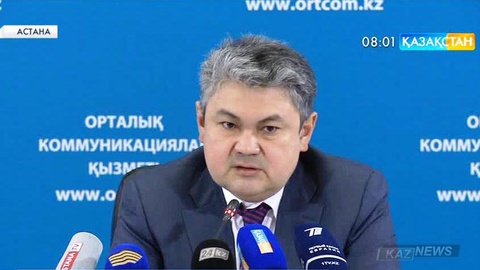 Ислам мемлекеттерінде азық-түлік қауіпсіздігін қамтамасыз ететін ұйым құрылады
