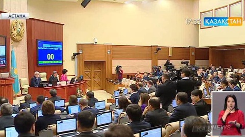 Мәжілістің негізгі іс-шаралар жоспары қабылданды