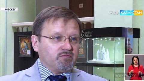 Вадим Козюлин: Қазақстан - антиядролық қозғалыстың көшбасшысы