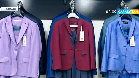 Алматыда отандық киім-кешек сататын дүкен ашылды