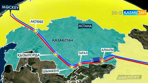 Қазақстан арқылы Қытай мен Ресей арасындағы жүк тасымалы 4 жыл ішінде 3 есеге артуы мүмкін