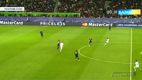 Чемпиондар лигасы. «Вольфсбург» командасы «Реал» клубын 2:0 есебімен жеңді