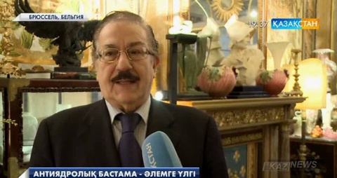 Ядролық қарудан арылғанда ғана әлемдік қауіпсіздікті қамтамасыз етуге болады - Ирнерио Семинаторе