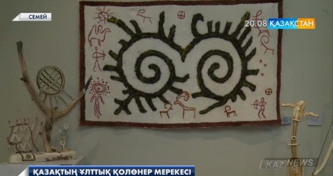 Семейде  4-ші аймақтық өнер фестивалі өтуде