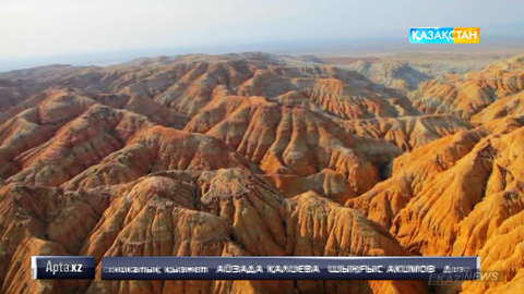 «Алтын Емел» ұлттық паркінің құрылғанына – 20 жыл