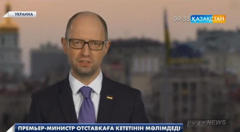 Украина Премьер-Министрі Арсений Яценюк отставкаға кетті