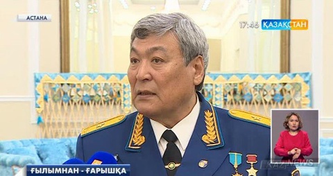 Қазақтың тұңғыш ғарышкер-зерттеушісі Тоқтар Әубәкіров жастармен кездесті