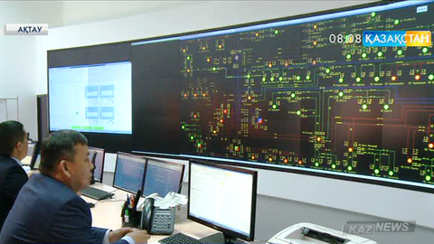 Маңғыстау электротораптық тарату компаниясында диспетчерлік орталық ашылды