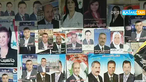 Сирияда парламенттік сайлауға  дайындық жүріп жатыр