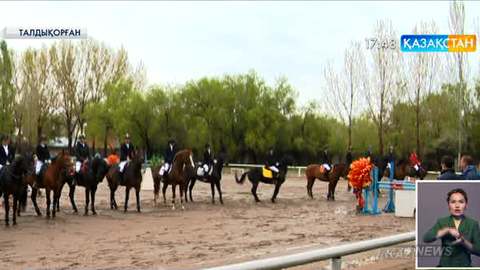 Талдықорғанда ат спортынан ел чемпионаты жалауын көтерді