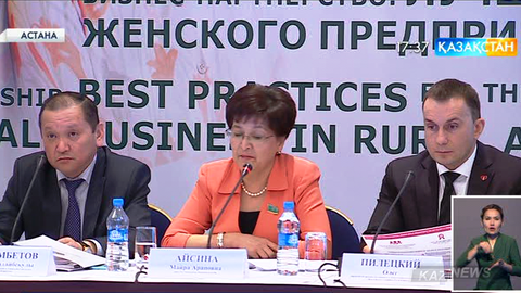 10 үздік бизнес жобаға грант берілмек