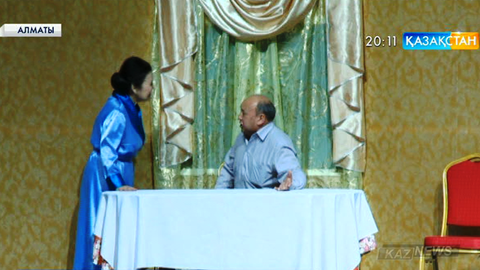 Алматыда Бек Рамазанның «Шырмауық» драмасының премьерасы өтті