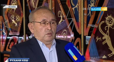 «Бұл кітап әлемі...» атты шара аясында астаналықтар ақын Несіпбек Айтұлымен кездесті