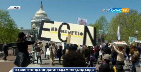 АҚШ-та «Демократия көктемі» акциясына қатысушы ондаған адам тұтқындалды