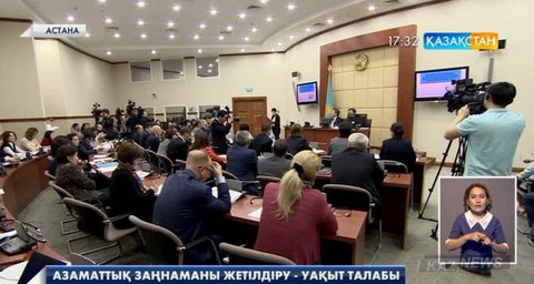 Әділет министрлігі азаматтық заңнаманы жетілдіру мақсатында келісімдерді екі түрге бөліп қарастыруды ұсынды