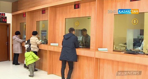 Қазақстан Дүниежүзілік банкпен 1,3 млрд доллардың тағы 3 жаңа жобасын жүзеге асырмақ