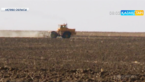 Ақтөбе облысында 189 мың гектар жер аукционға қойылады