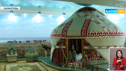 Қызылорда облысындағы тарихи өлкетану музейінің көне жәдігерлер қоры 55 мыңға жетті