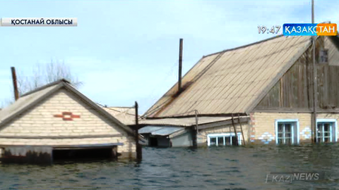 Қостанай облысындағы Суриков ауылын су басты (толығырақ)