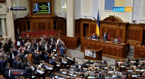 Украина Министрлер кабинетін Владимир Гройсман басқарады