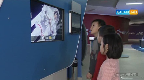 Ғарышқа деген құштарлық (БЕЙНЕБАЯН)