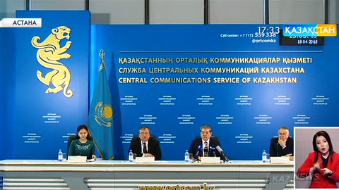 Президент манифесі-адамзат үшін маңызды үндеу