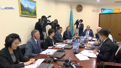 Қазақстанда Дүниежүзілік банктің кеңселері ашылады