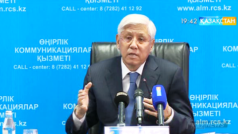 «Талдықорған-Өскемен» тасжолының құрылысы маусым айында басталады