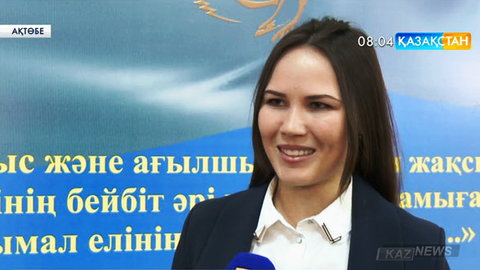 Ақтөбеде «Мәңгілік ел - мәртебелі тіл» атты патриоттар форумы өтті