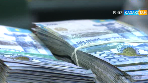 Бірыңғай жинақтаушы зейнетақы қорынан бөлінген ақша банктерге мамыр айында берілетін болды