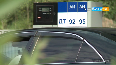 Валюта айырбастау пункттері бұдан былай ақпараттық таблолар үшін салық төлемейді