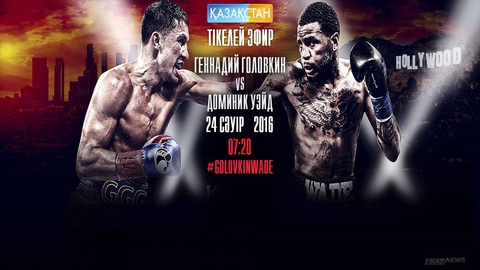 Головкиннің жақын досы Ұлттық арнада жекпе-жекке сарапшы болады