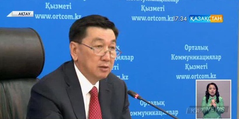 Маңғыстау облысында инвесторлардың қатысуымен кеме жөндеу зауыты салынып жатыр