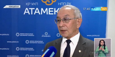 Ақмола облысының кәсіпкерлері жер телімдеріне қол жеткізе алмай жүр