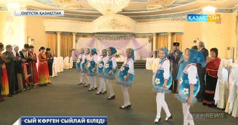 Оңтүстік Қазақстан облысында «Достық сыйы» атты акция өтіп жатыр