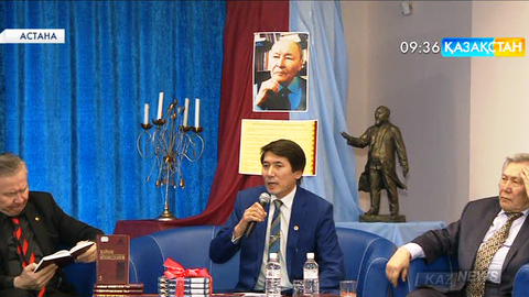 Ұлттық кітапханада Қайым Мұхамедхановтың 100 жылдығына орай еске алу кеші өтті