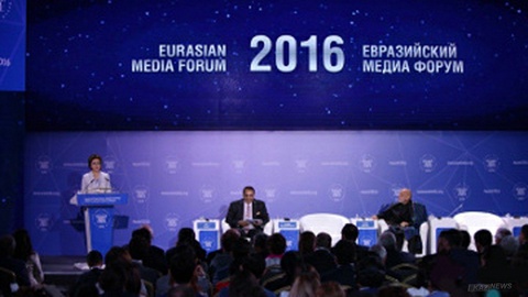 Мемлекет басшысы ХІІІ Еуразиялық медиа форум қатысушыларына құттықтау  жолдады