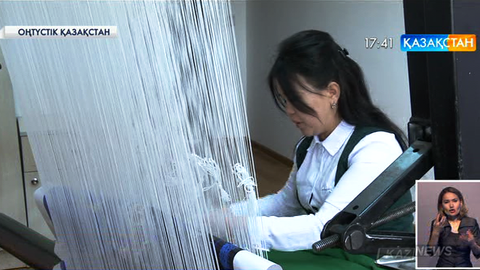 Оңтүстікқазақстандық  студенттер қосымша кәсіп игеруде